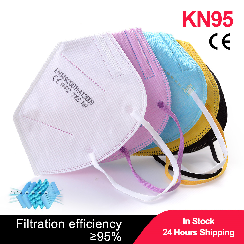 100pcs Kids Mascarillas FPP2 B - Black Face Mask Pack 评论和价格
