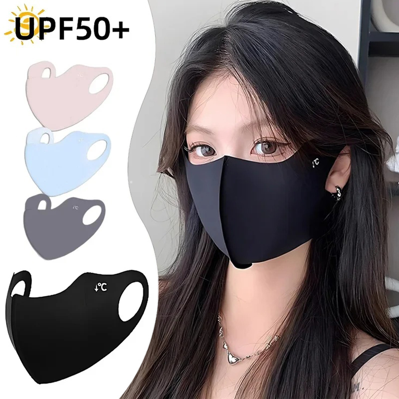 1/2/4pcs UV Protection Face Ma - Cloth Face Mask Washable 评论和价格