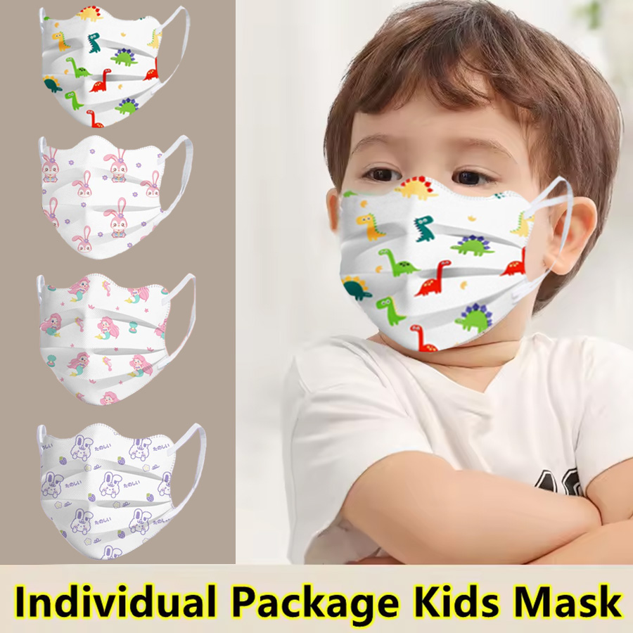 Butterfly Design Kids Cartoon  - Kids Face Mask 评论和价格