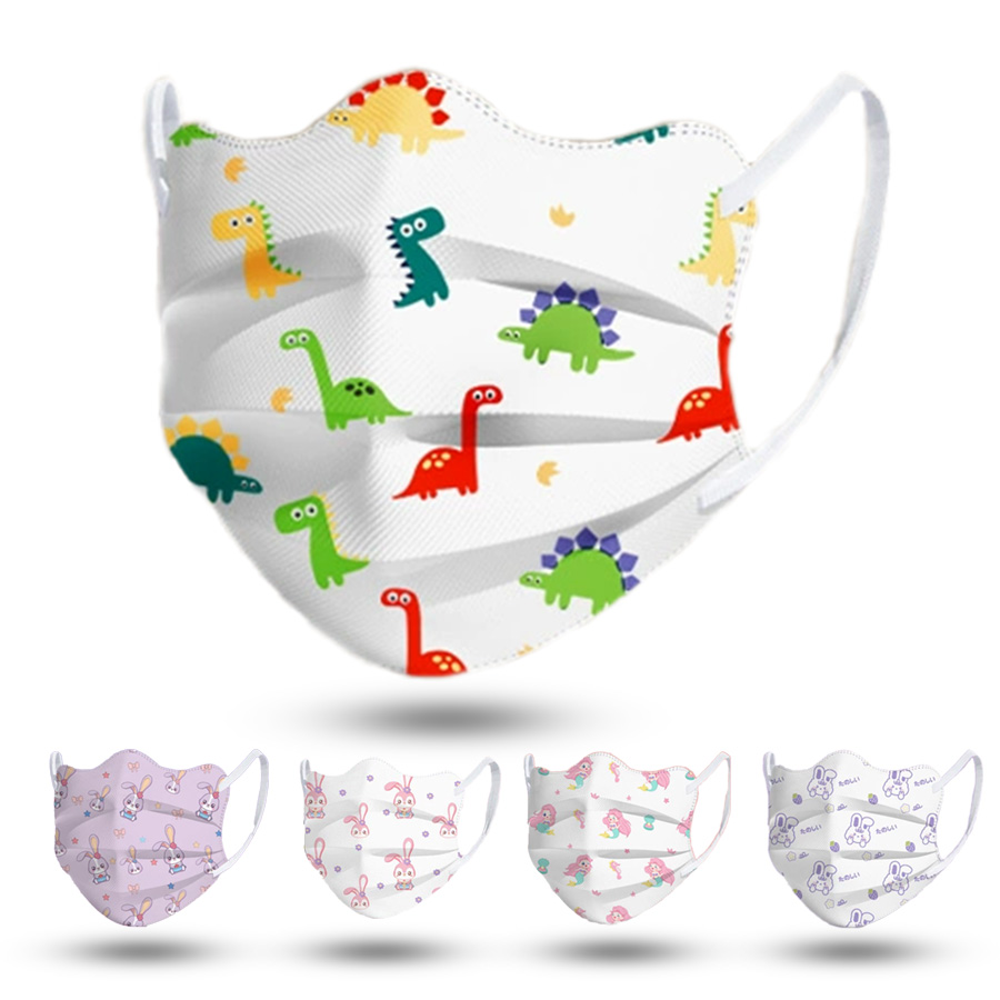 Butterfly Design Kids Cartoon  - Kids Face Mask 评论和价格