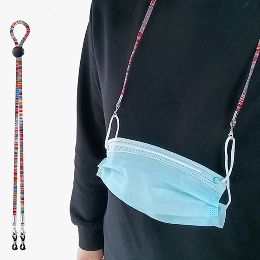 Adjustable Nylon Dangles Face  - Mask Lanyard Adjustable 评论和价格